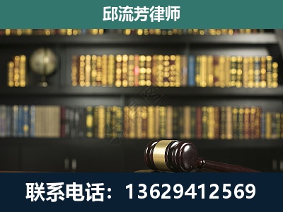 丰镇-经济类案件