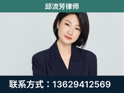 丰镇-企业展示图